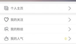 91直播上传,精彩瞬间回顾，带你领略直播魅力