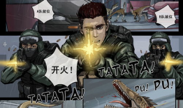 白垩纪漫画,恐龙世界的奇幻画卷