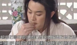 娱乐圈吃瓜男生小说,瓜田里的甜蜜陷阱